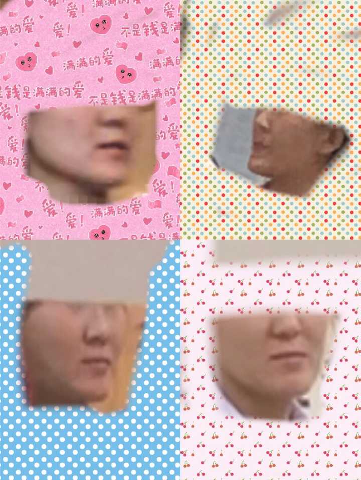鞋拔子脸?是不是很丑?