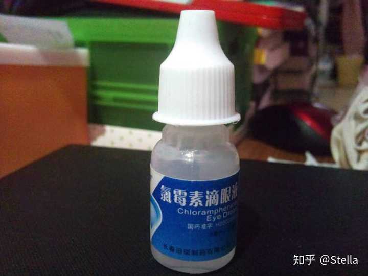 谢邀 氯霉素眼药水,辉瑞眼膏,爱眼维泪痕水基本上都能搞定的了 我家