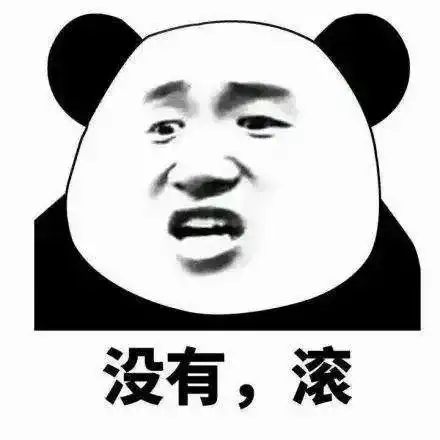 有哪些有趣的医学生专用的沙雕表情包?