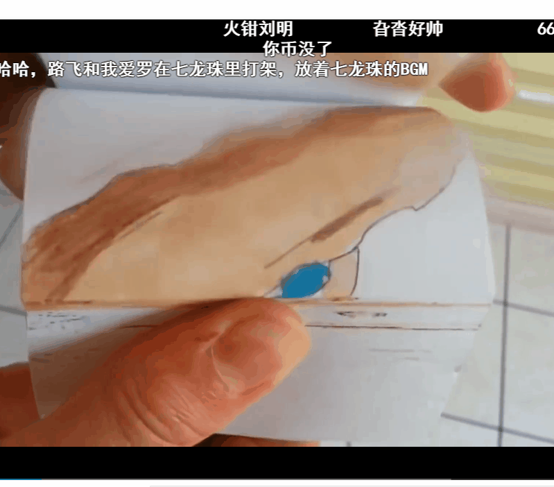 720_633gif 动态图 动图