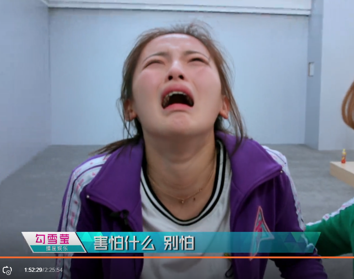 如何评价杨超越在火箭少女101告别典礼上的发言