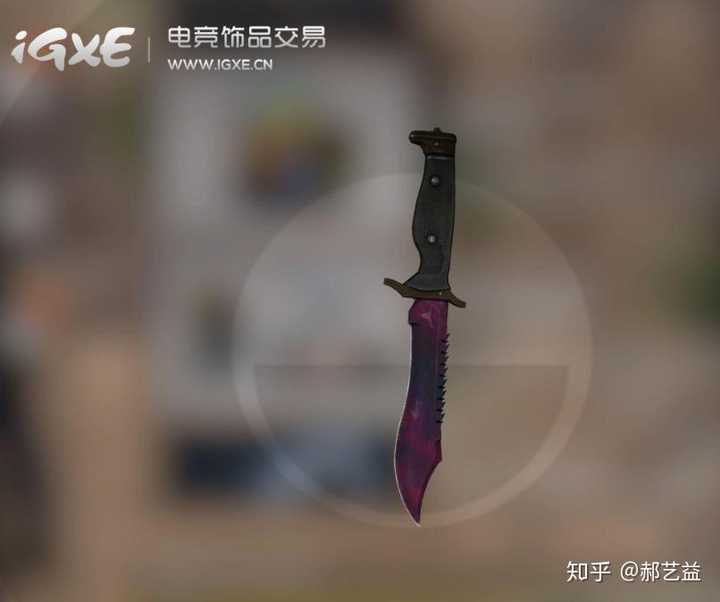 1000到2000的预算推荐买csgo什么刀?