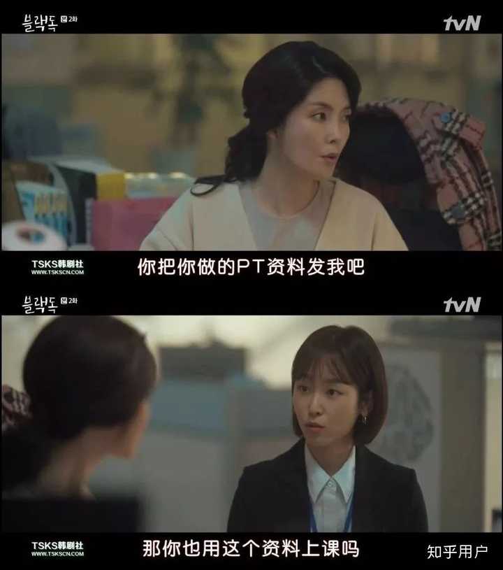 如何评价韩剧《黑狗》?