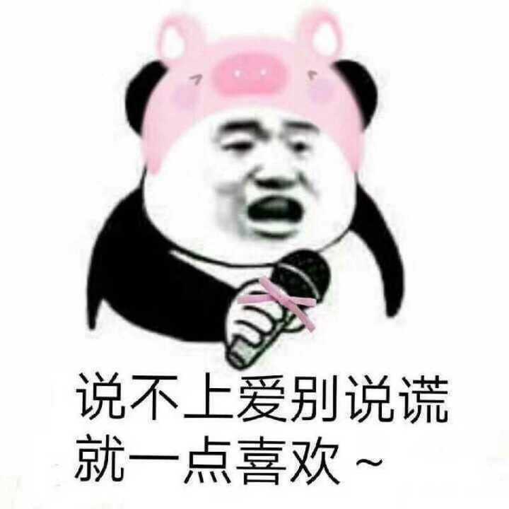 后来, 此人已经不存在我的列表.