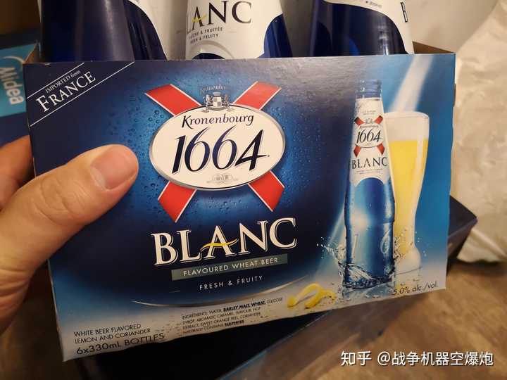 1664啤酒有几款,分别是什么口味的?