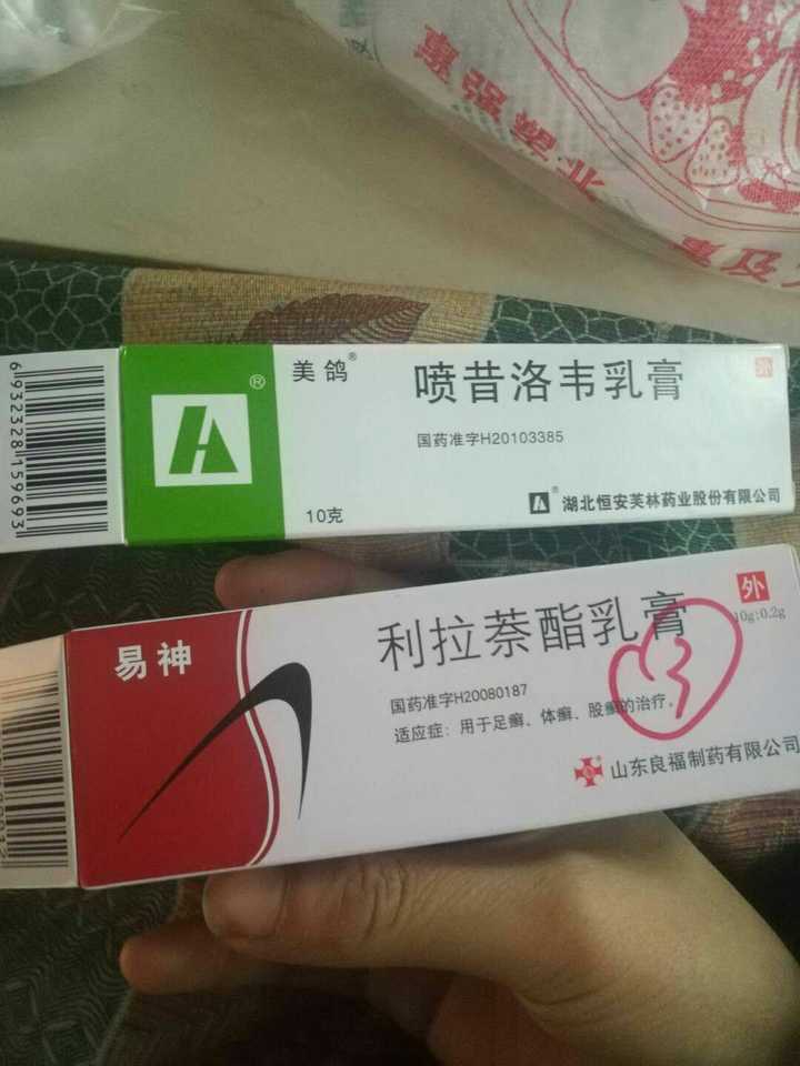 患过趾疣的进大家说说自己的书怎么治好的