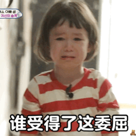 你们最喜欢威廉和本特利哪些表情包呀 ?可以分享下吗?