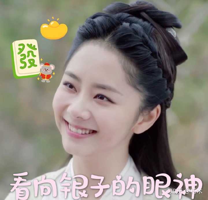 如何评价锦衣之下女主角袁今夏?