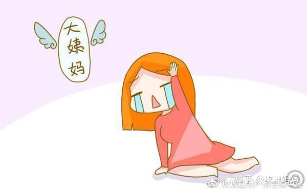 顺产生完宝宝并且纯母乳喂养的妈妈们多久来大姨妈的?