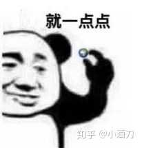 有没有憨批表情包( ω )?