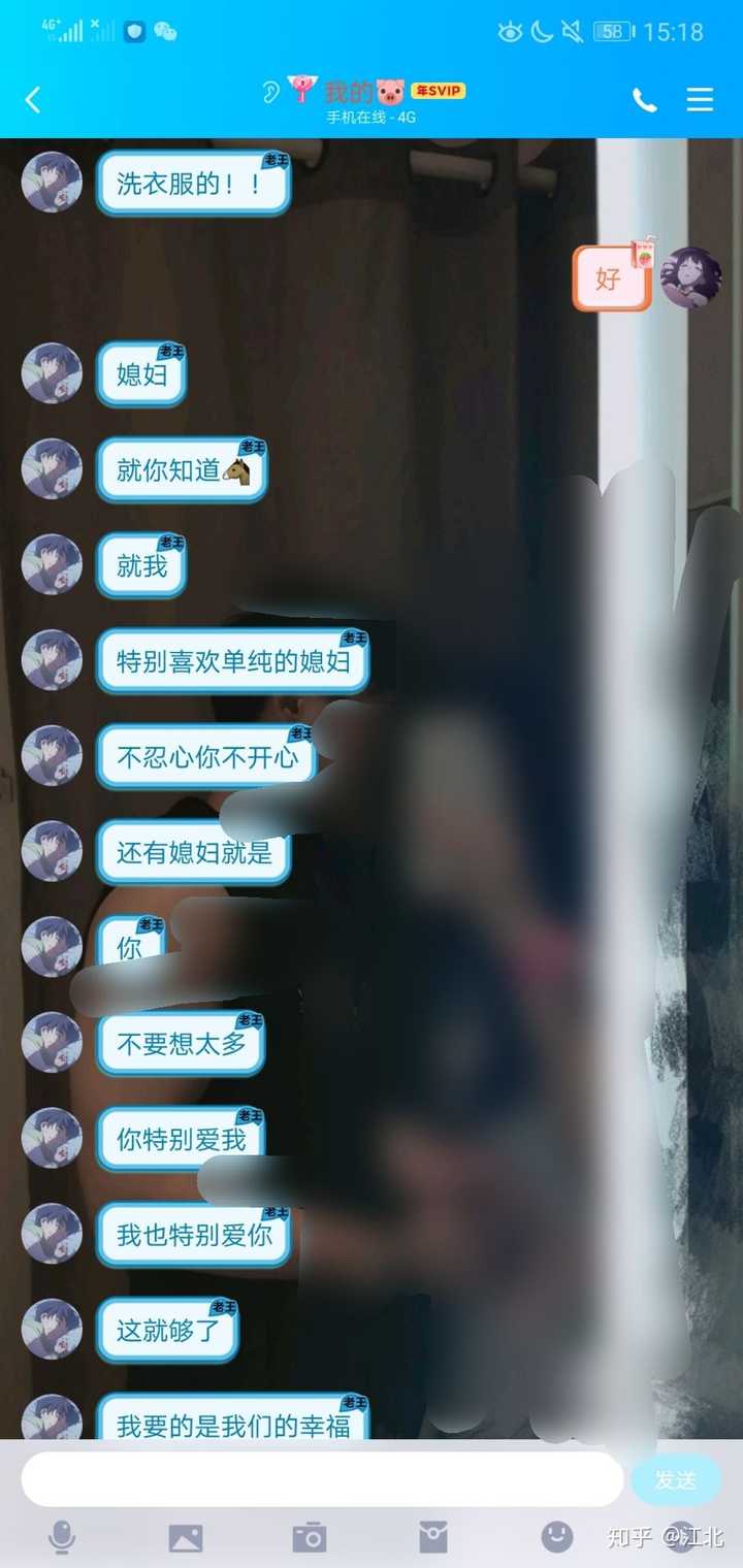 网恋第一次见面,男生怎么做可以看出他是真的喜欢你呢