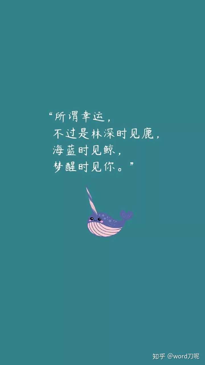 4,从此以后再也没有,分开之后再也不必.