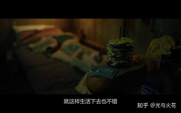 《寄生虫》里,沙发上的那段性爱戏是必要的吗?