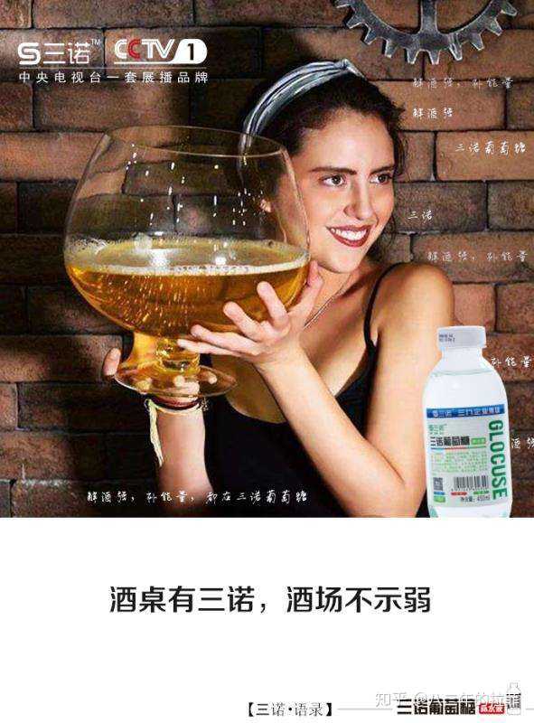 上联是:喝着酒,对着地,能吐一地是一地