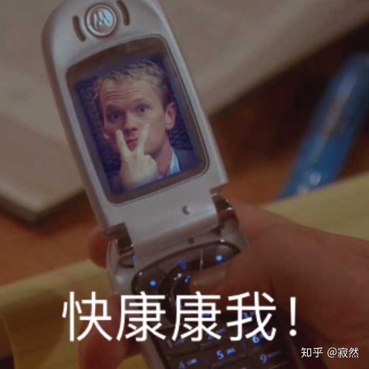 地心引力电影天堂_钓鱼岛真相 电影天堂_56up 电影天堂