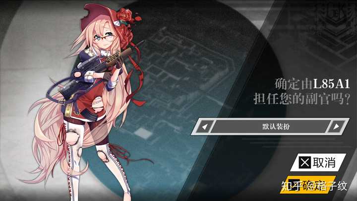 如何看待少女前线新人型xm8立绘在微博上差评如潮?
