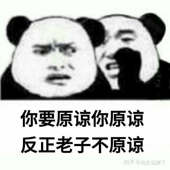 为什么227之后纯路人都希望肖战糊