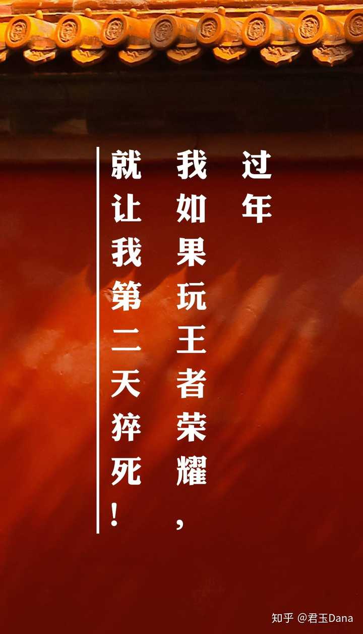 为什么手游那么吸引人,比如吃鸡游戏,就是戒不掉,总是手痒,一有时间就