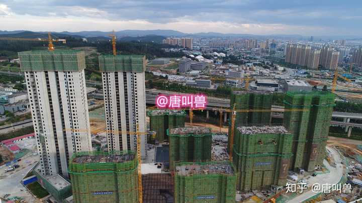 昆明买房,东白沙片区大华公园天下,可以购买,投资吗?