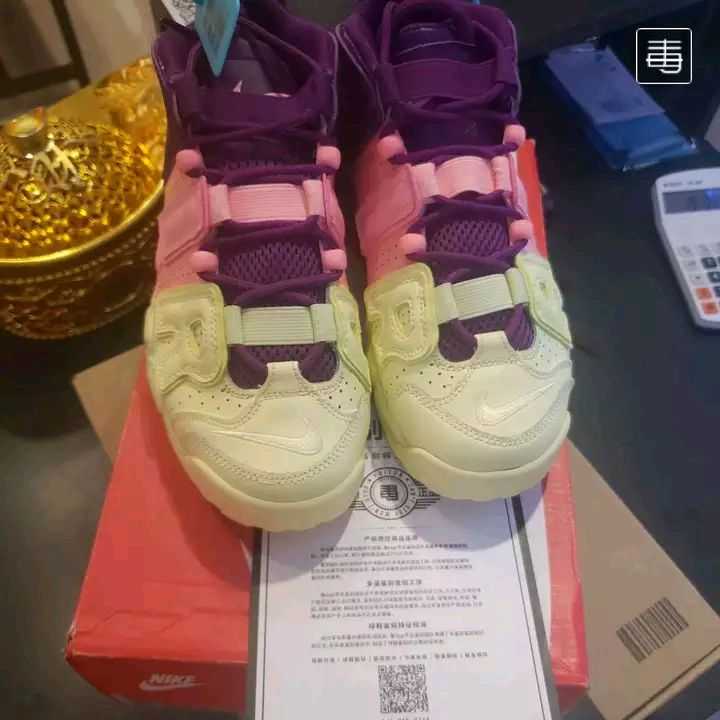 毒(得物)app卖鞋怎么样?