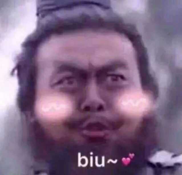 你有哪些珍藏的李逵表情包?