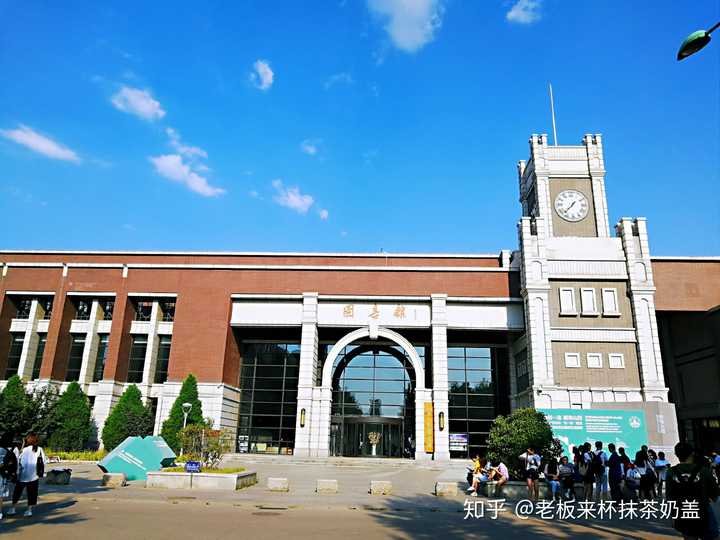 山西大学真的不好吗?
