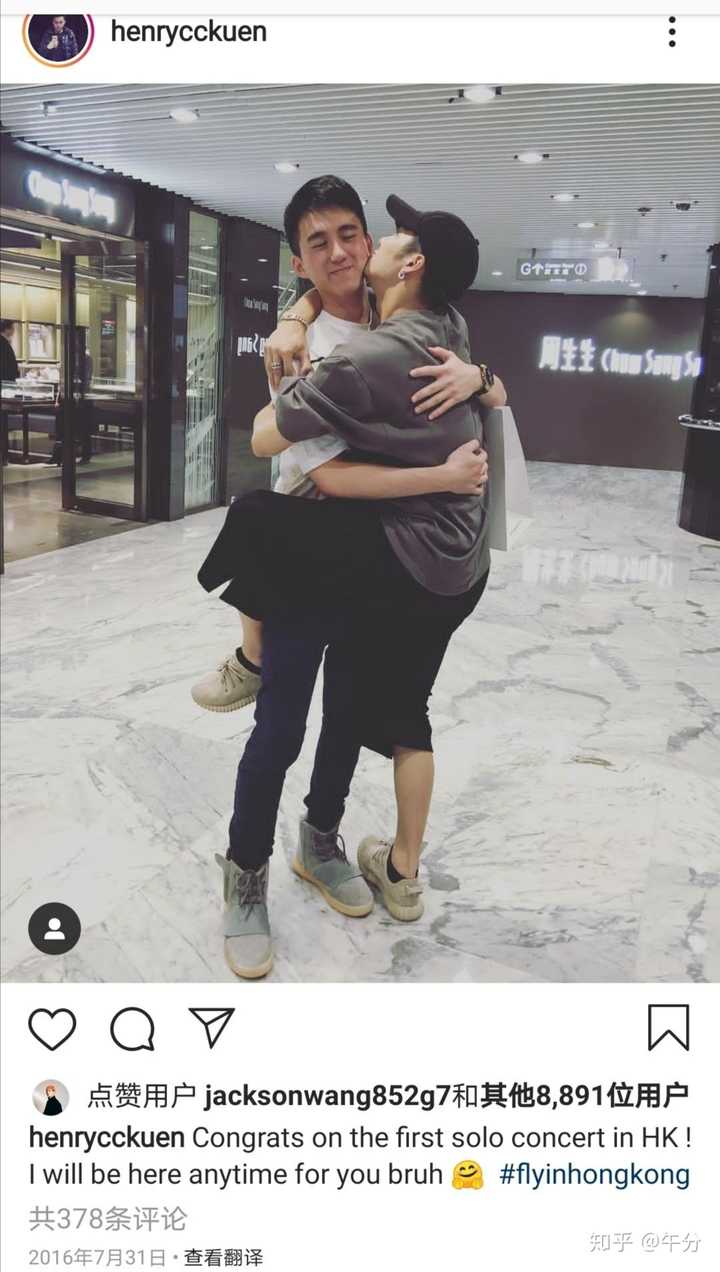 新jacky了解王嘉尔应该看什么?