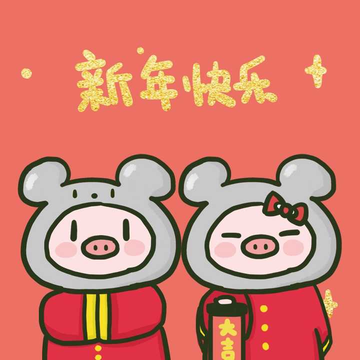 2020有哪些好看的老鼠头像和搞笑的老鼠图片?