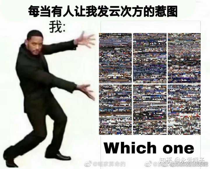 的梅溪湖三十六子之间都有哪些沙雕源泉欢乐表情包和有趣的故事?