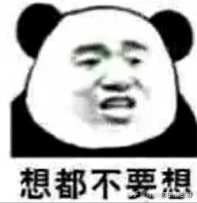 反手就是一顿胖揍.