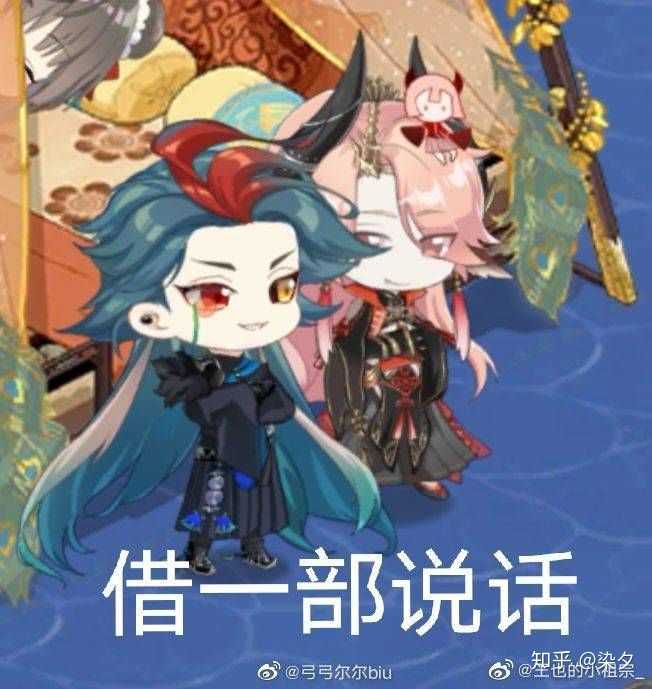 求有跟食物语相关的美图或者表情包?