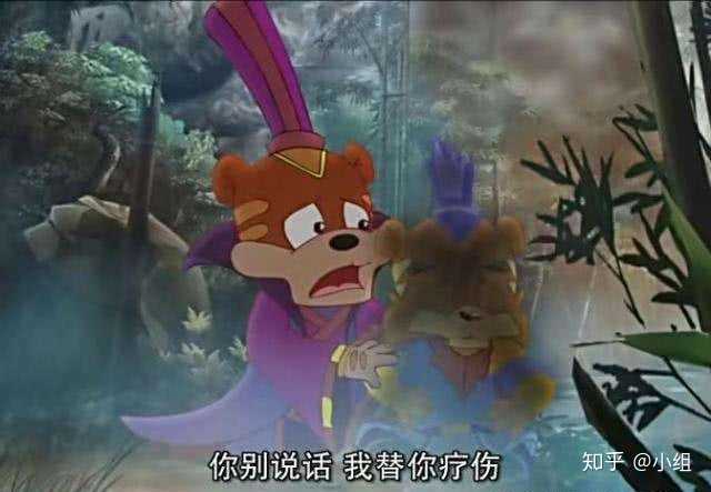 你为什么会喜欢黑小虎?