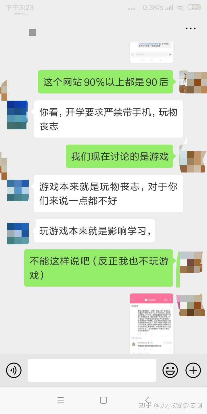 如何看待2019崩坏3的214事件?