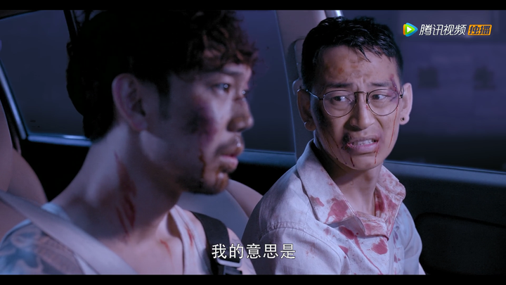 如何评价网剧《杀不死》?