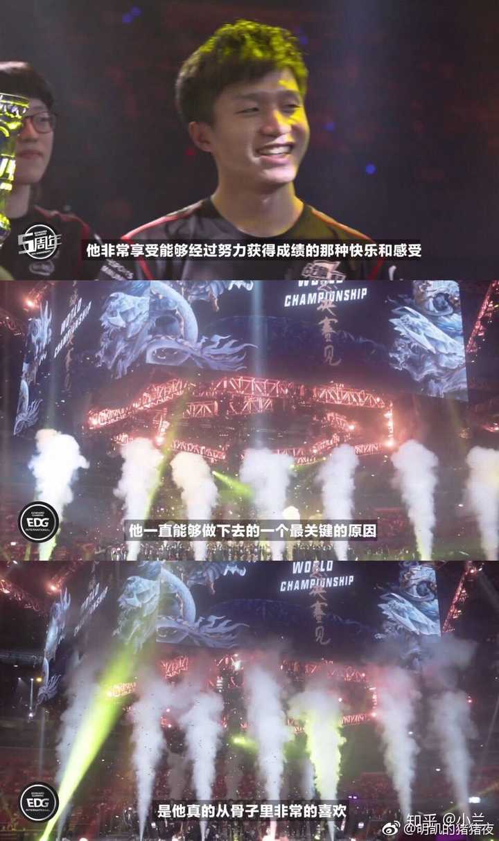 为什么有那么多人黑厂长