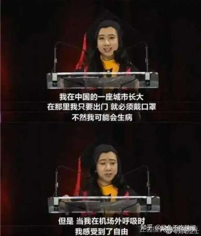 如何看待公知舔美舔英?