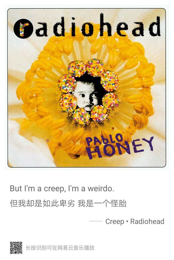 creep radiohead