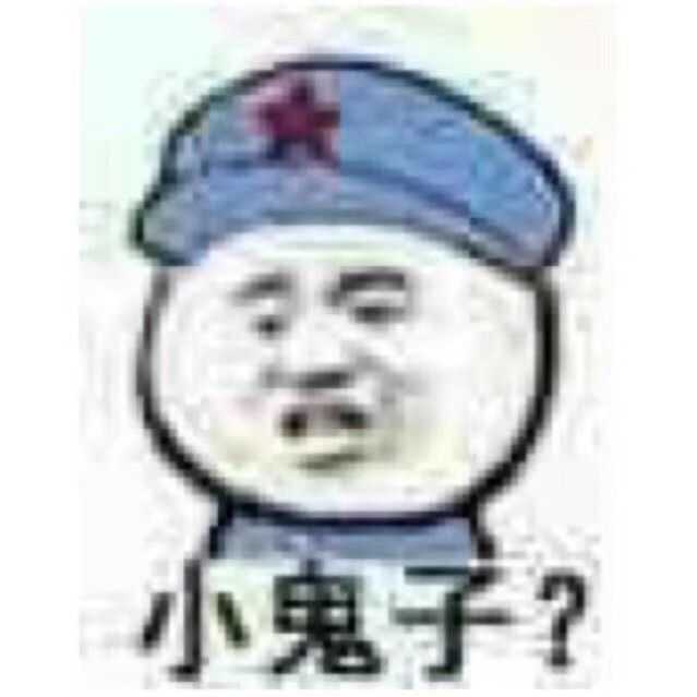 有没有可爱又不明显的情侣头像?