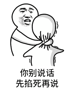 qwq 这个tag 性生活,夫妻生活 我一个18岁的小姑娘真的都没有啊qwq