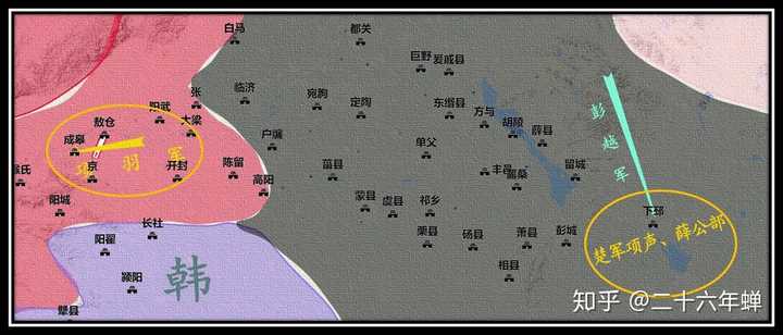 荥阳成皋防线强在哪项羽为何迟迟无法突破