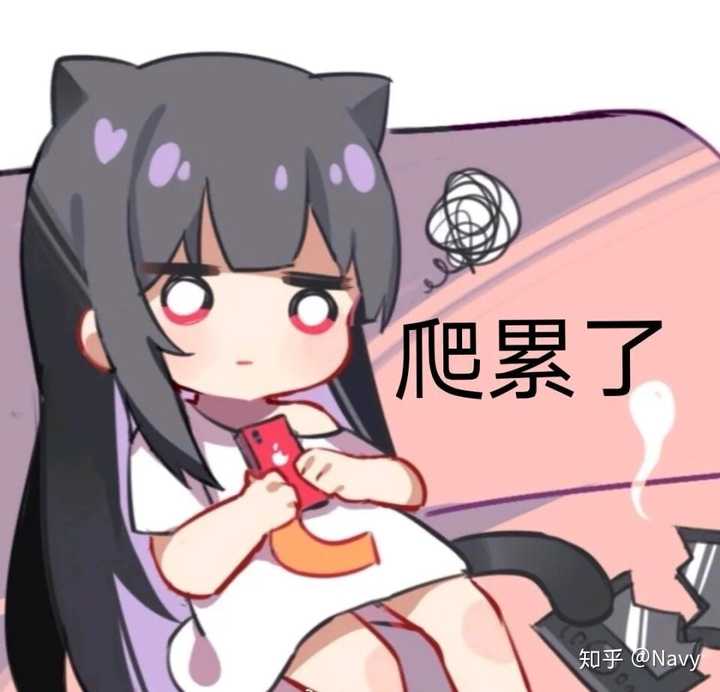 为什么b站up主warma要把自拍删掉?
