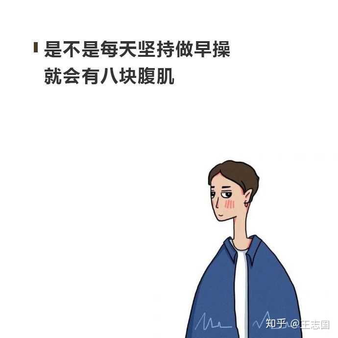 情商不高,嘴笨,不会说话该怎么办?