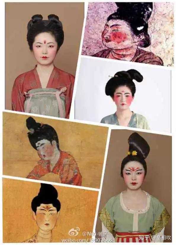 唐朝当时流行"血晕妆","啼面妆",唐朝女人把眉毛剔除,眉毛上和脸颊上