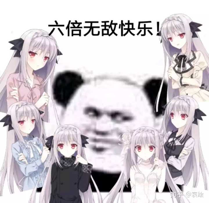 我想追求不正当的关系.——樱小路露娜
