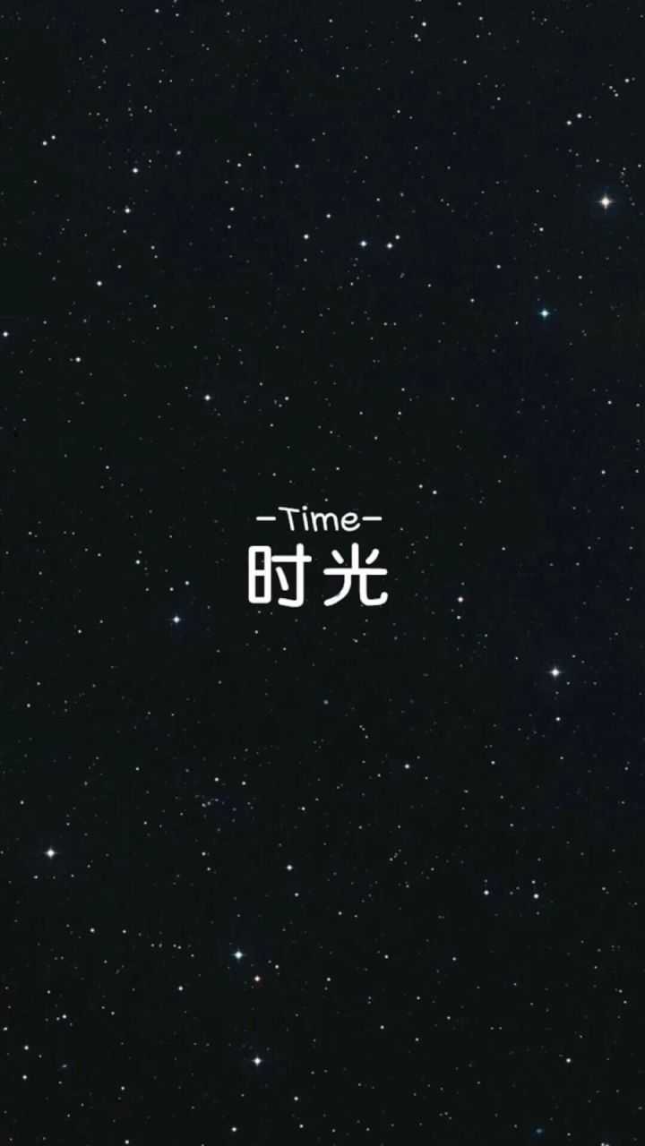 有哪些黑色系壁纸?
