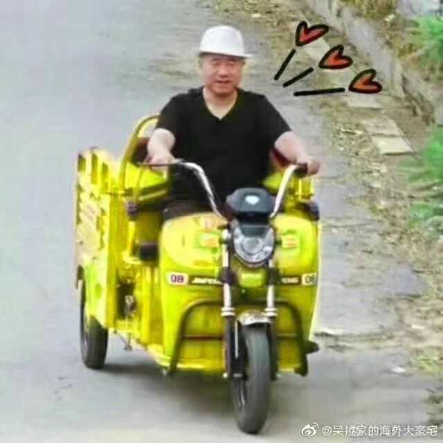 有什么适合宿舍六个人一起用的头像吗?