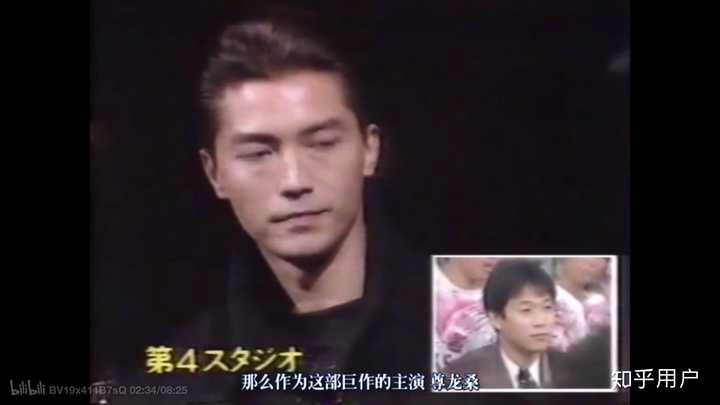 尊龙和木村拓哉谁会更好看?