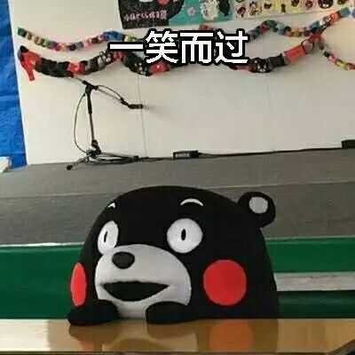 说的好像男生不用表情包一样(苦笑)