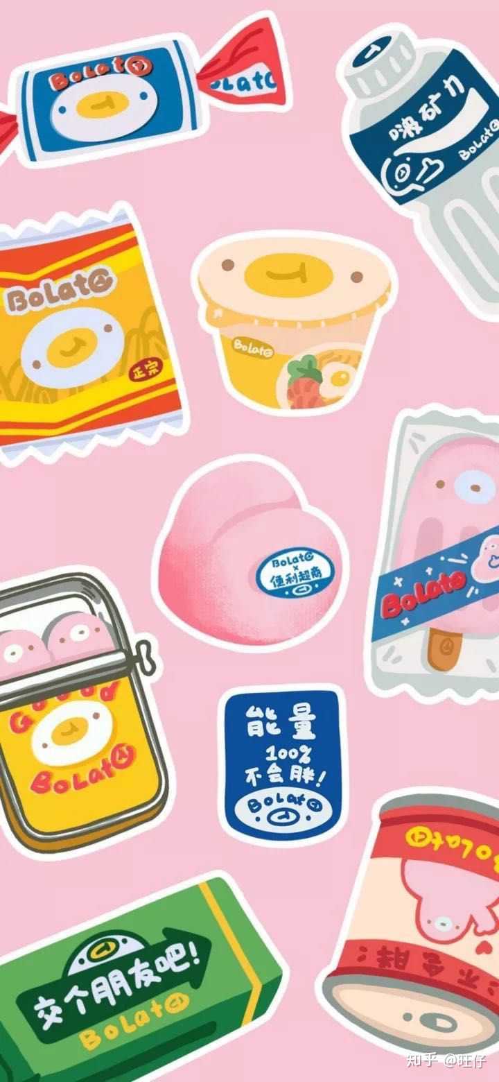 有没有小仙女专属壁纸?