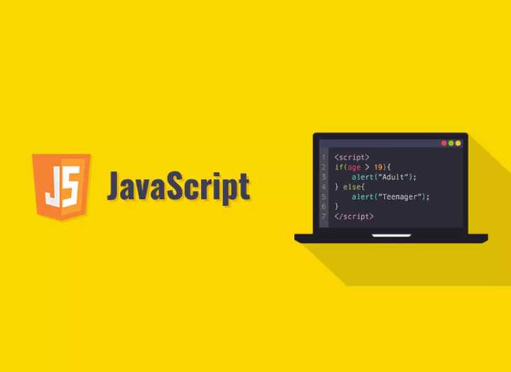 在这篇文章中,作者将分享 12 个非常有用的 javascript 技巧,可以